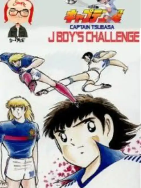 Captain Tsubasa : J Boy'S Challenge