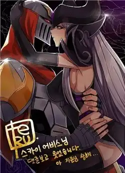 Chuyện Tình Zed X Syndra Phần 4