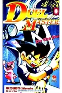 DUEL MASTER