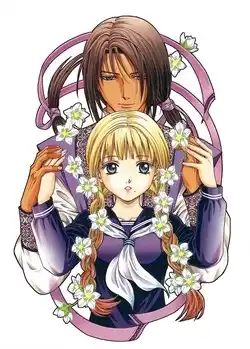 Fushigi Yuugi - Byakko Senki