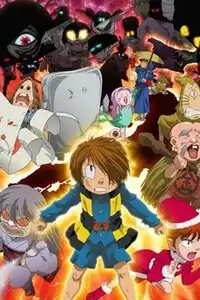 Kitaro Ở Xứ Sở Yêu Ma