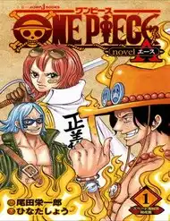 One Piece: Hành Trình Của Ace