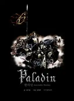 Paladin