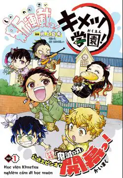 Spin-Off Học Viện Kimetsu!